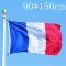 Флаг Франции 150 на 90 см