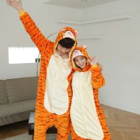 Кигуруми Оранжевый Тигр, для взрослых