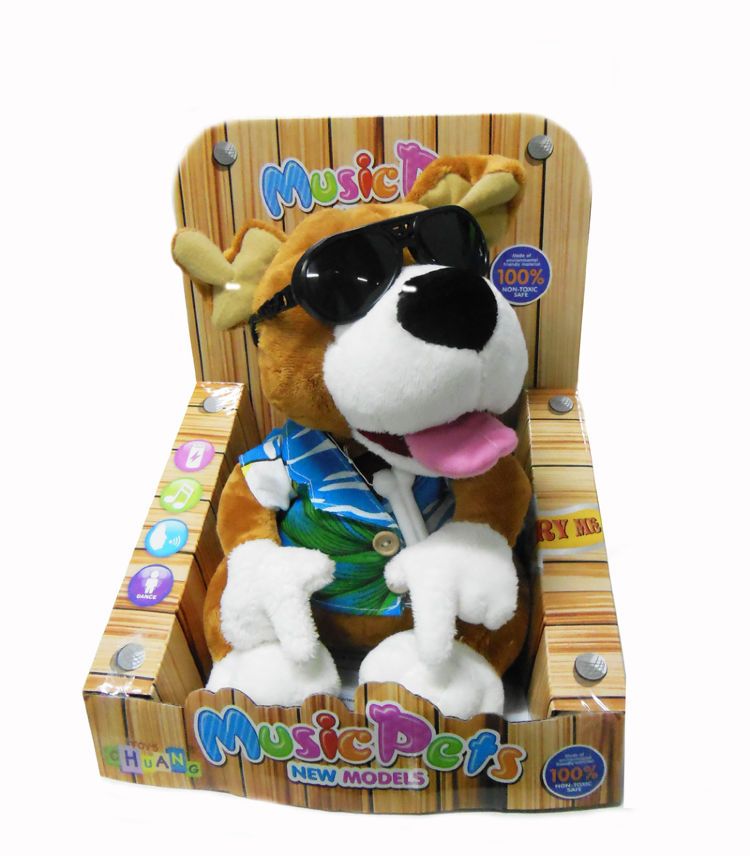 Интерактивная игрушка "Диджей-собачка" 