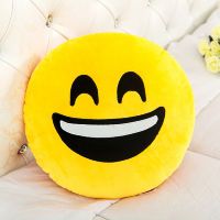 Подушка Emoji Smiling